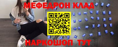 гашик Ливны