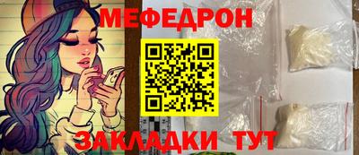 гашик Ливны