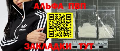 мескалин Ликино-Дулёво