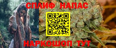 мескалин Ликино-Дулёво