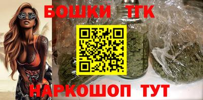 мескалин Ликино-Дулёво