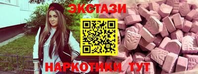 гашик Ливны