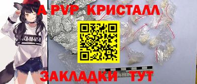 мескалин Ликино-Дулёво