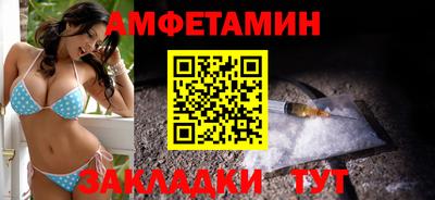 мескалин Ликино-Дулёво