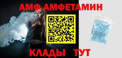 мескалин Ликино-Дулёво