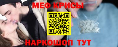 гашик Ливны