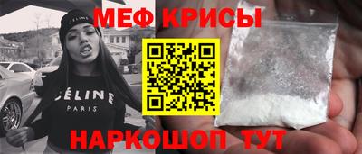 гашик Ливны